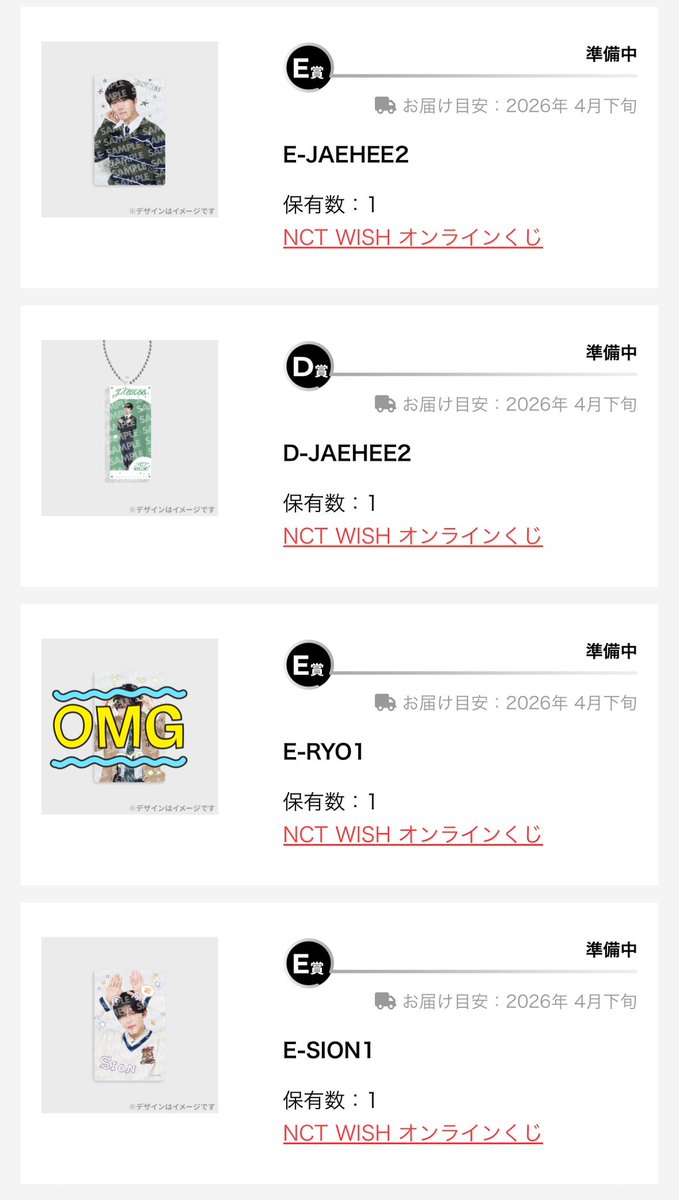 🐼ྀི tweet media