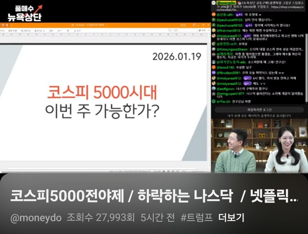 <a href="/blazingbees/">Katoo</a>