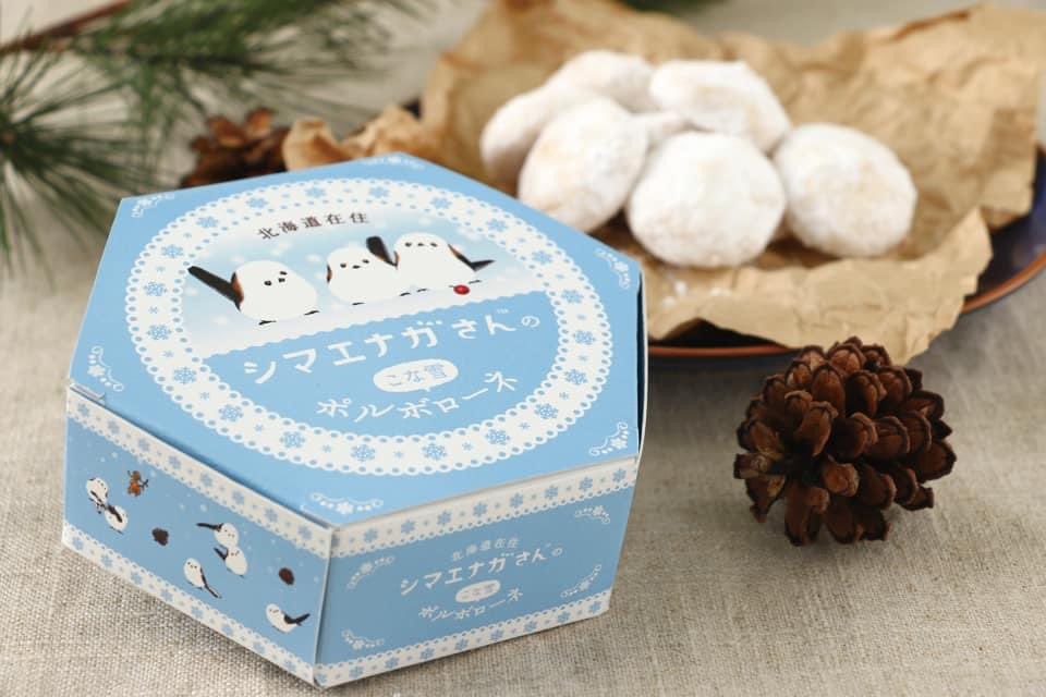 どさんこページ 北海道どさんこプラザ【公式】 (@hokkaido_hyakka) / Highlights / X