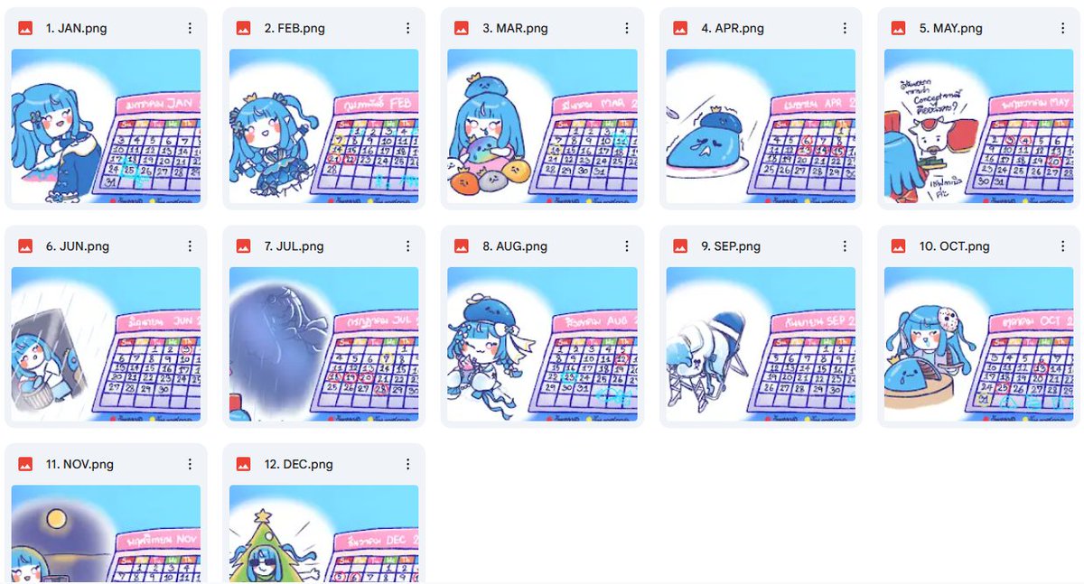 โพสสำหรับจากไฟล์วอลเปเปอร์ปฏิทินปี 2027 ขนาด 1920x1080 ค่า ทุกคนสามารถดาวน์โหลดเก็บไว้ใช้ปีหน้าได้เลยนะคะ ! 🙆‍♀️💝✨

ลิงก์ดาวน์โหลดค่า drive.google.com/drive/folders/…