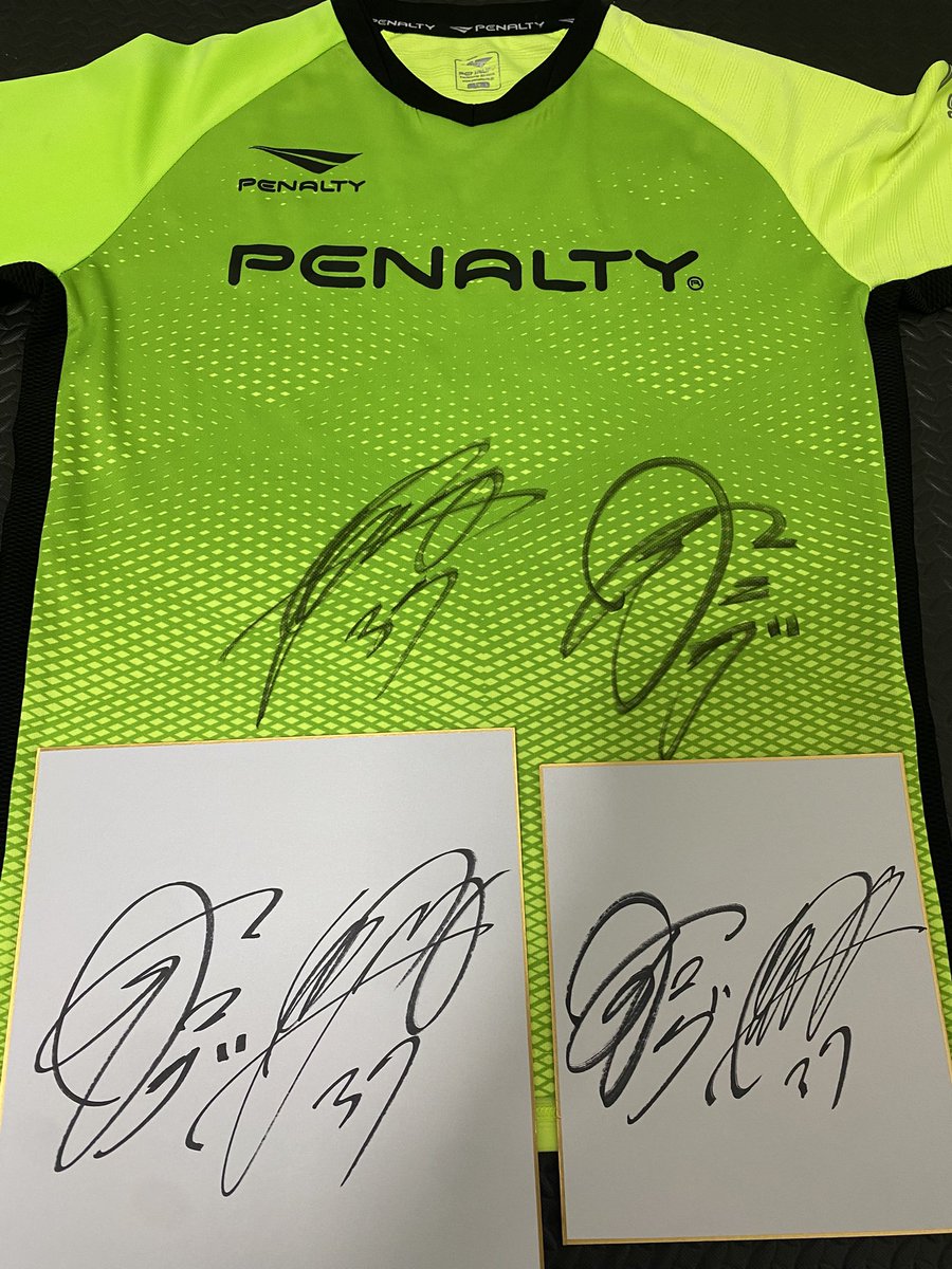 サインの正しい貰い方を選手目線で伝えているこの動画見ていただけまし