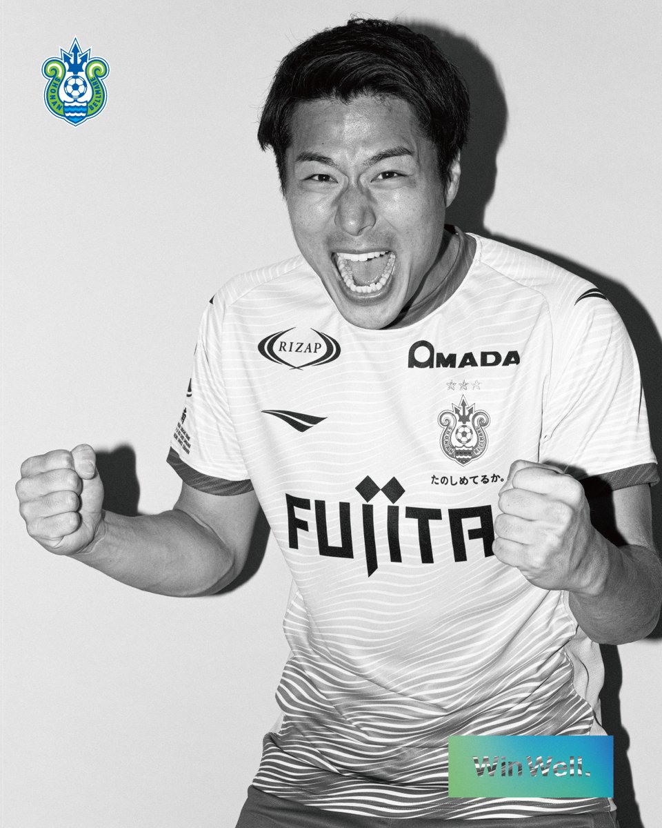 RT @bellmare_staff: 🟢🔵 No.22 #蓑田広大 MINODA KODAI #bellmare