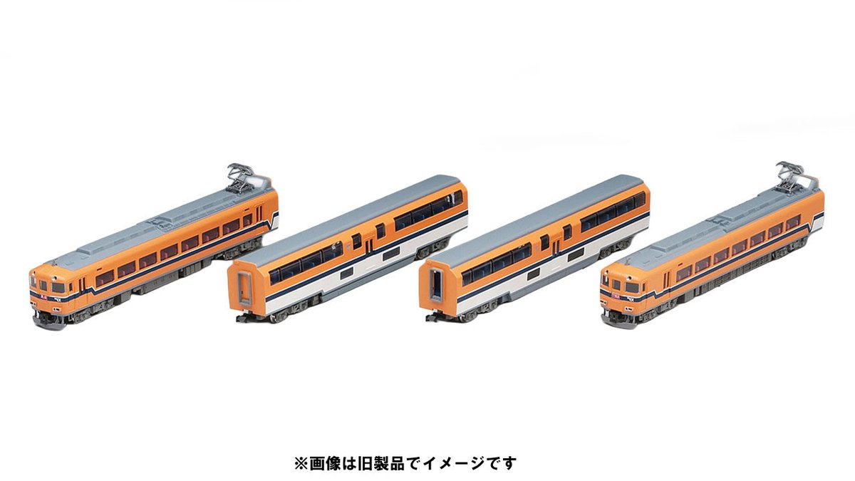 近畿日本鉄道30000系ビスタEX（旧塗装）セットのご案内①です。 1996年