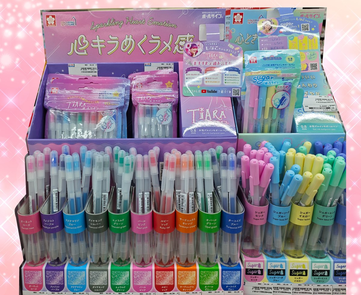 LABI1 LIFE SELECT高崎】 心キラめくラメ感 ボールサイン ティアラ