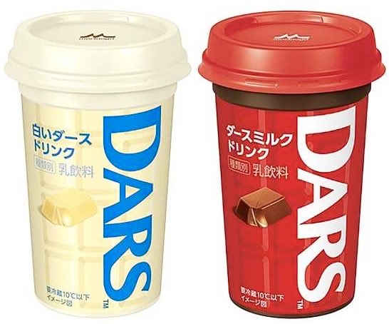 sweetroad5's tweet photo. １月２７日よりセブンイレブンから、「白いダース」と「ダース＜ミルク＞」の味わいを再現したドリンク「白いダースドリンク」と「ダースミルクドリンク」が新発売されます✨
https://t.co/wbxH22XQe0 https://t.co/1BQPlWrmHf