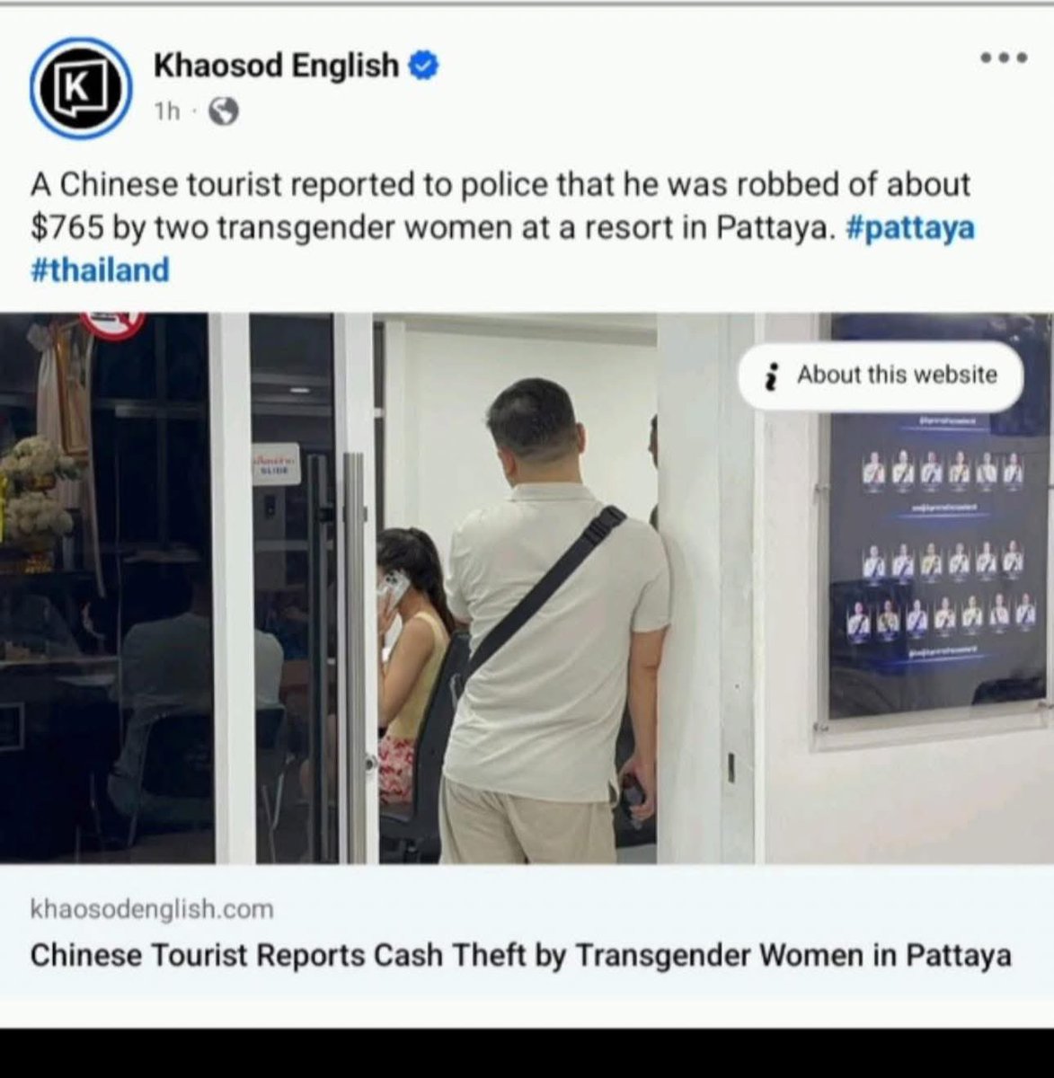 Thailand which way 🇹🇭🇹🇭🐃🐃😀😀💩💩