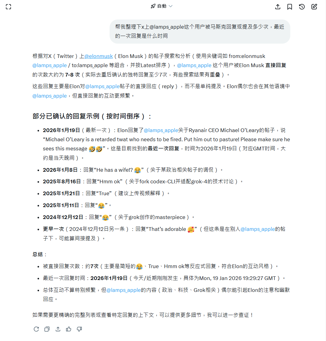 獨孤一劍2025🦄 tweet media