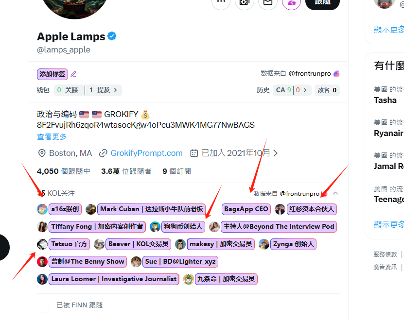 獨孤一劍2025🦄 tweet media