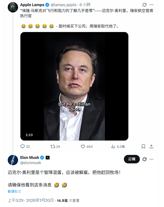 獨孤一劍2025🦄 tweet media