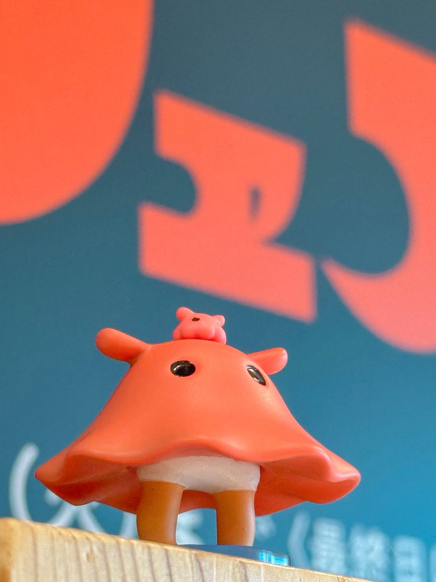 メンダコページ メンダコフェス【公式】 (@mendako_fes) / Posts and Replies / X