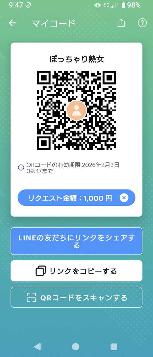 おはようございます😊

初めて放尿動画を撮ってみました😁
興味のあるから宜しくお願いしますm(__)m

お待ちしてます❤‍🩹

#放尿