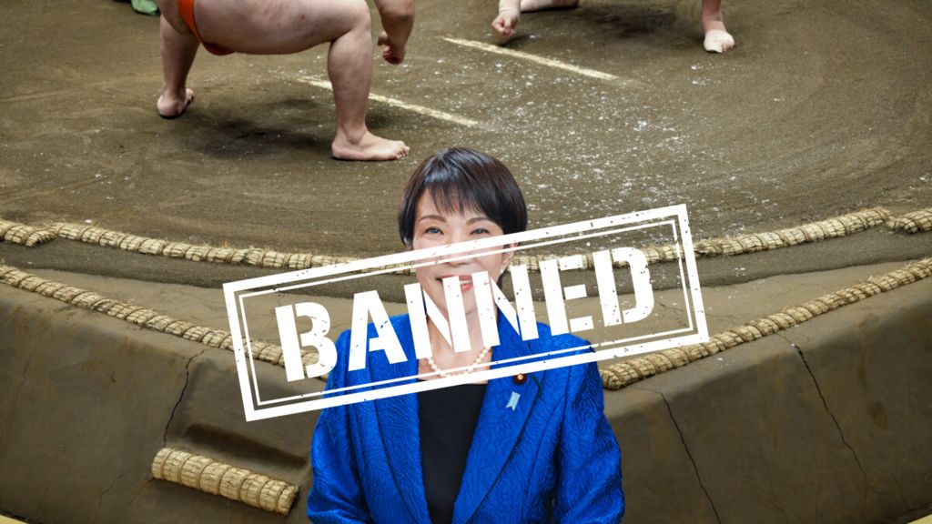 It's customary for Japan's Prime Minister to step into the ring at the New Year Grand Sumo Tournament to bestow the PM's Cup on the winner. But Japan's current PM is a woman - and, even today in the 21st century, the sumo ring remains off-limits to her. Learn more below.