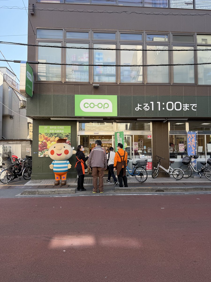 株式会社 住宅一家 (@juutaku1com) / Posts / X