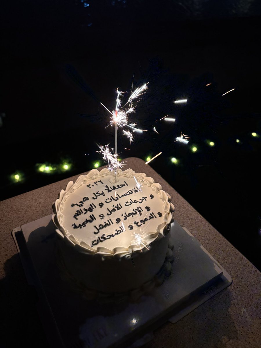 OnlyFLK's tweet image. 🤍