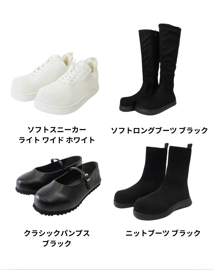 Racbaki(ラクバキ)公式 (@racbaki_inc) / Posts / X
