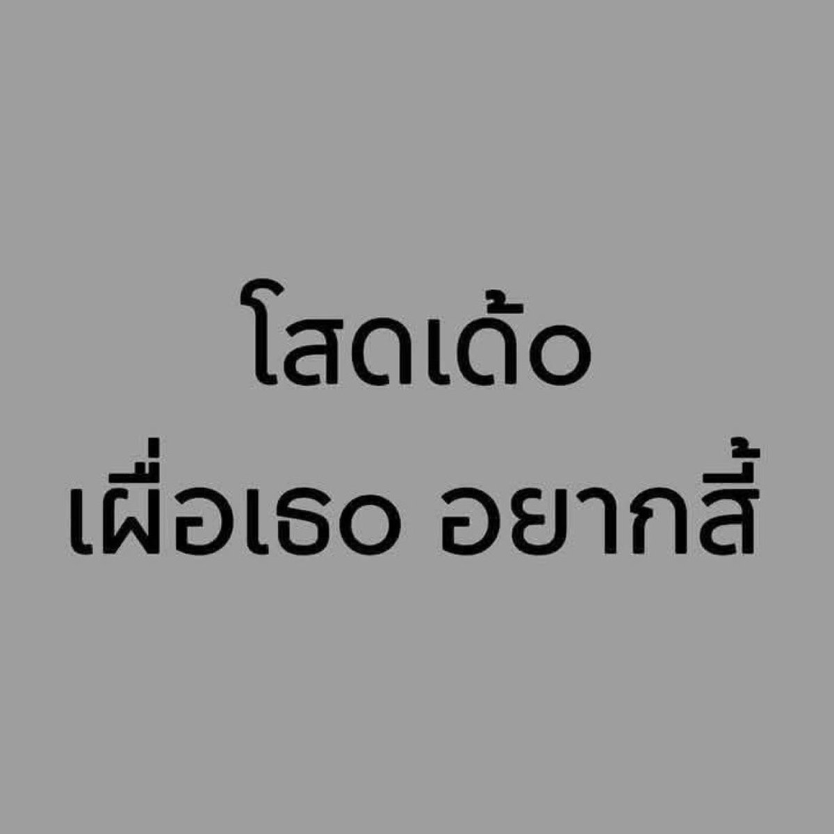 Ohm (@Ohm5391766989) / Posts / X