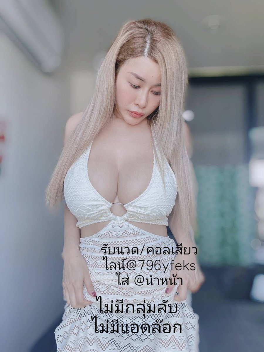 บีมเมอร์ tweet media