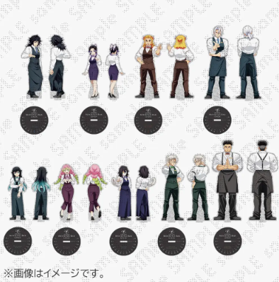 鬼滅の刃 ダイニング モクテル まとめ売り 105点以上 ufotable MOCKTAIL BAR GINZA (@ufotable_MBG) / Posts / X