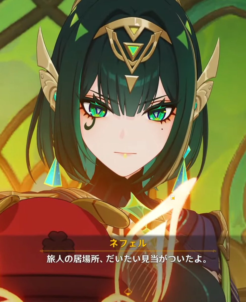 Ye_sh420's tweet image. ここ空くんと蛍ちゃんでネフェルさんの表情が違うの!?なぜ!?