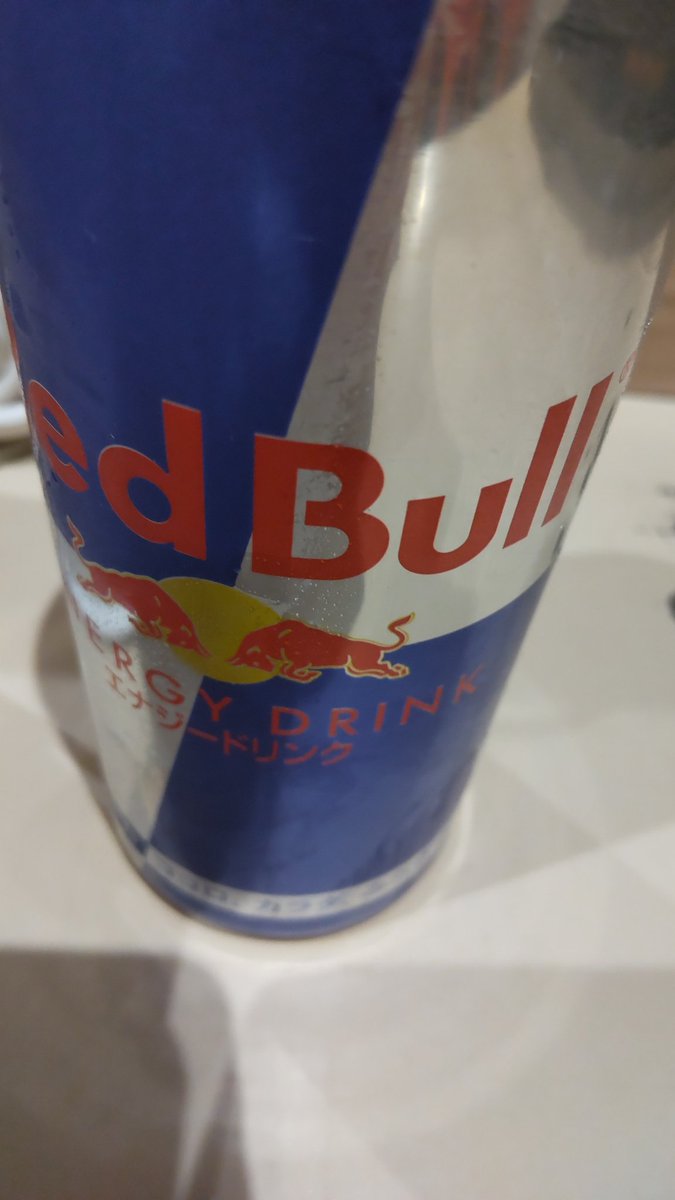 つばさをください...