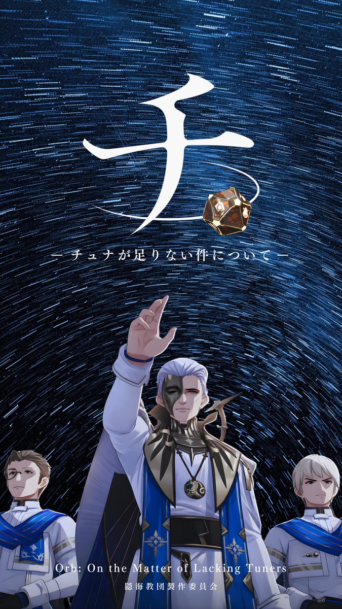 ぱきららら (@pakirara0210) / Posts / X