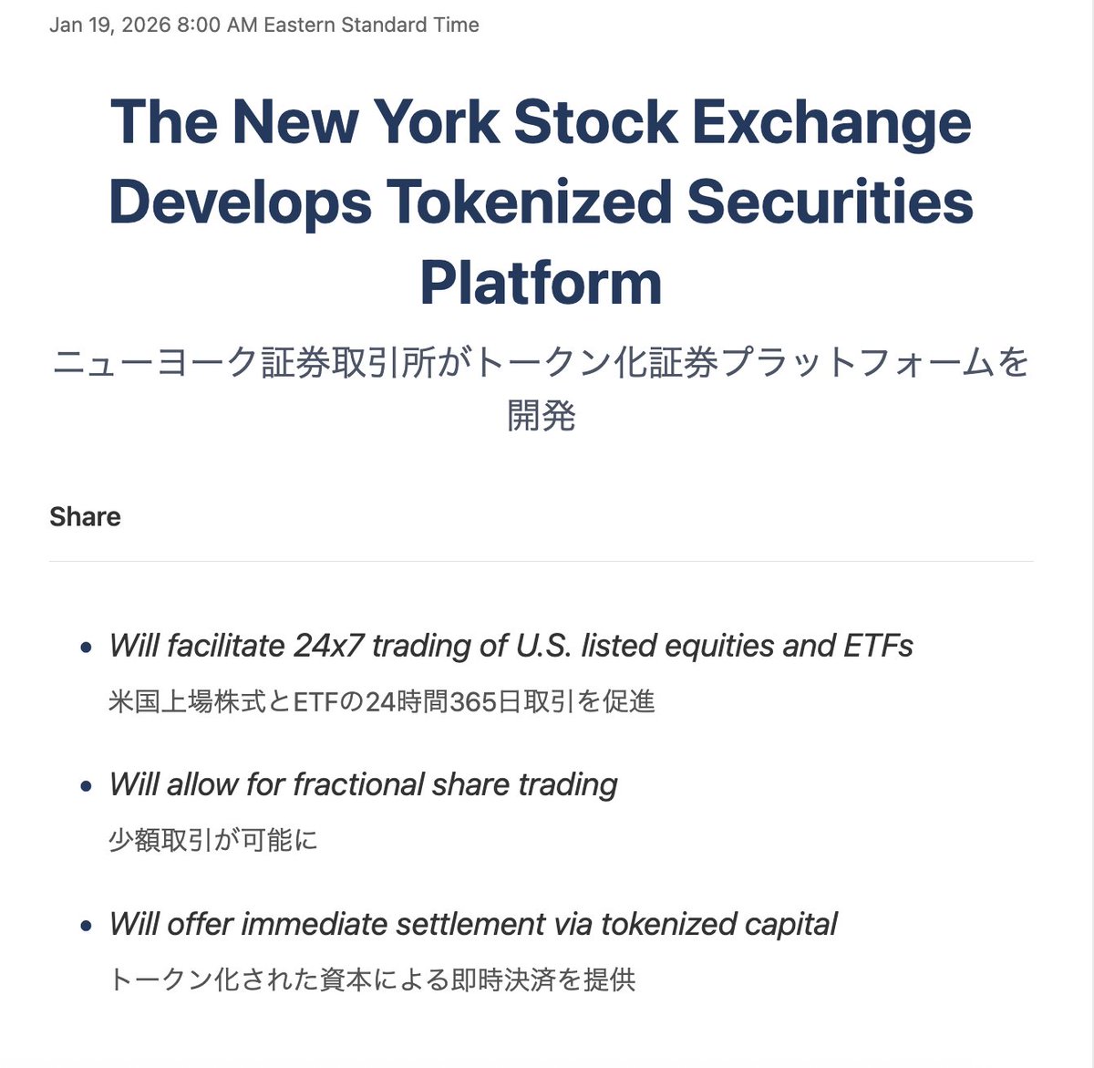 Merida_Pan (@MPan2018) / Posts / X