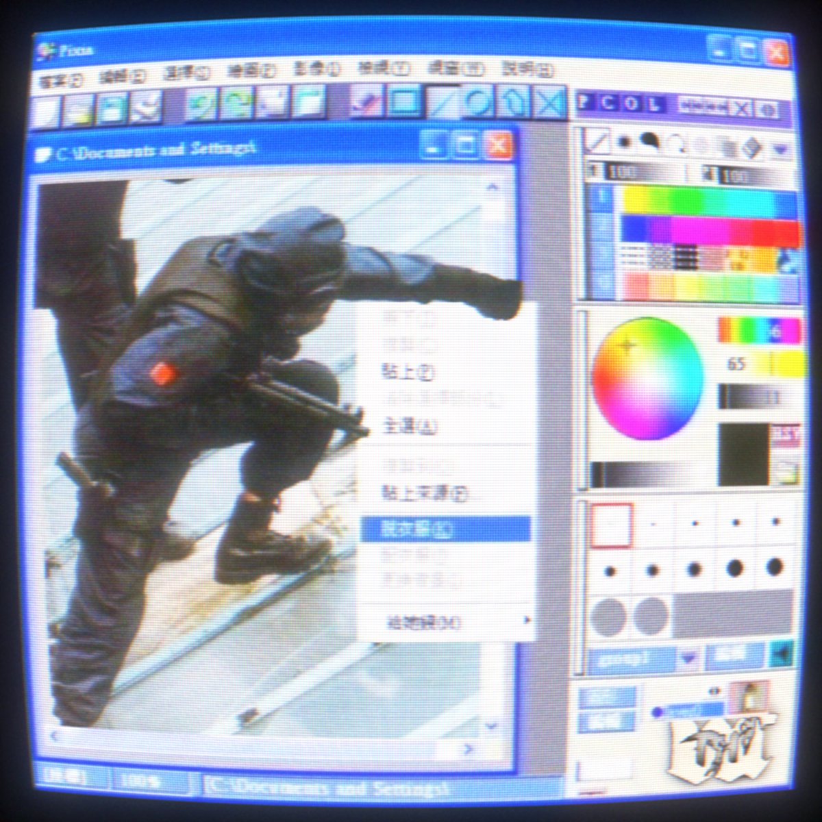 𝐰𝐫𝐨𝐧𝐠𝐭𝐡𝐢𝐧𝐤 tweet media