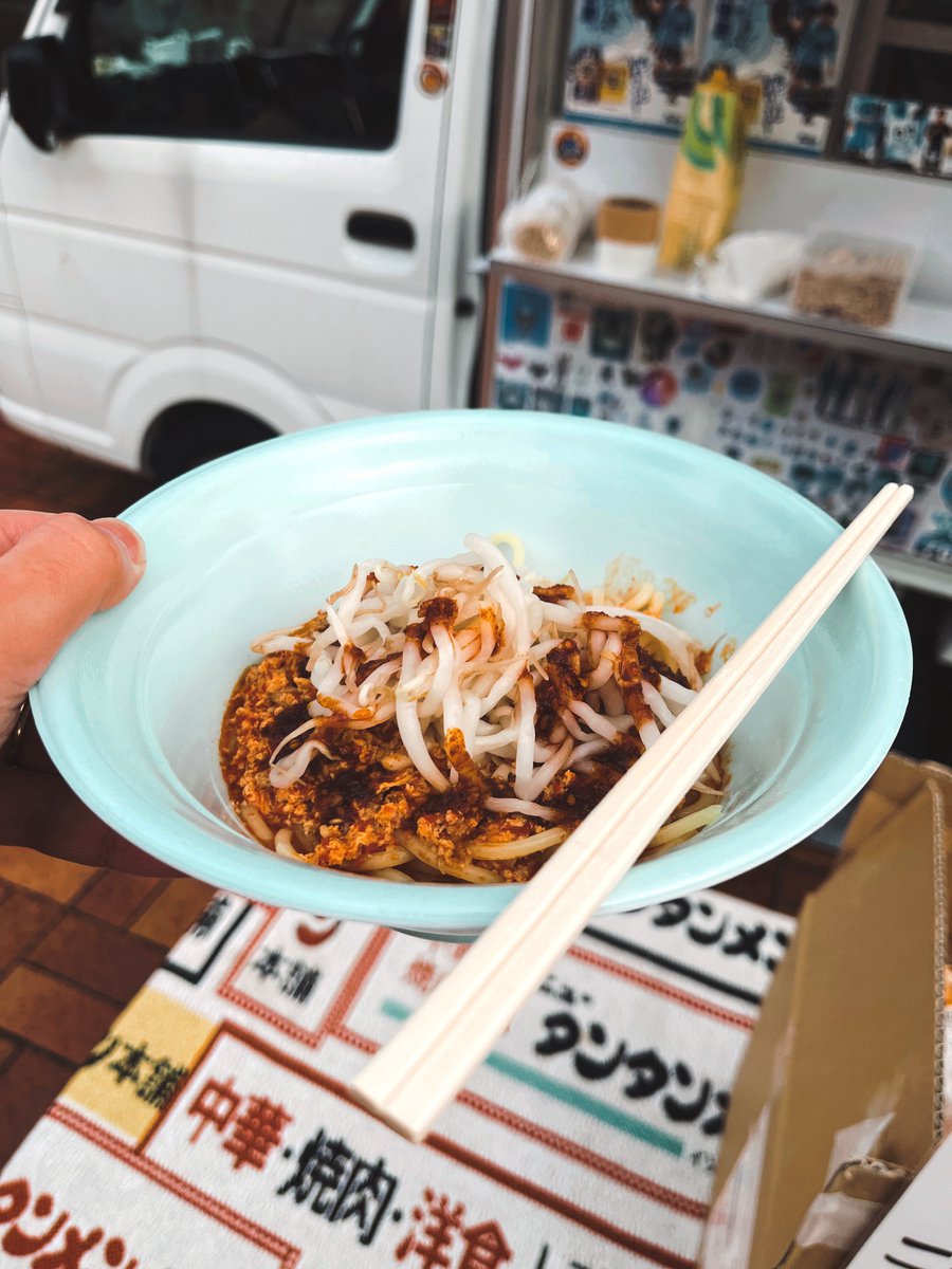 タンタン様専門ページ オープン入店！ #元祖ニュータンタンメン本舗