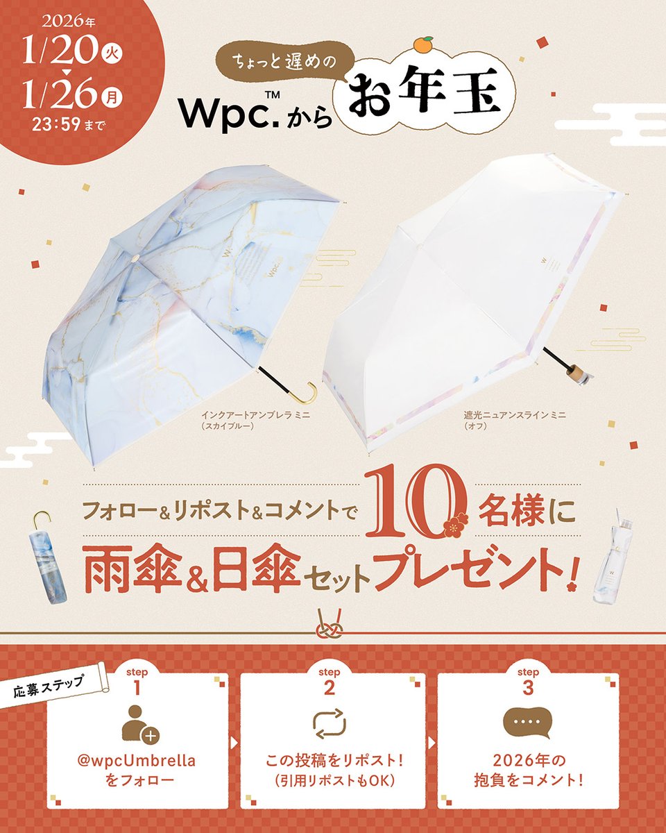 あさみ (@gSrXBzhBW0V8GVN) / Posts / X