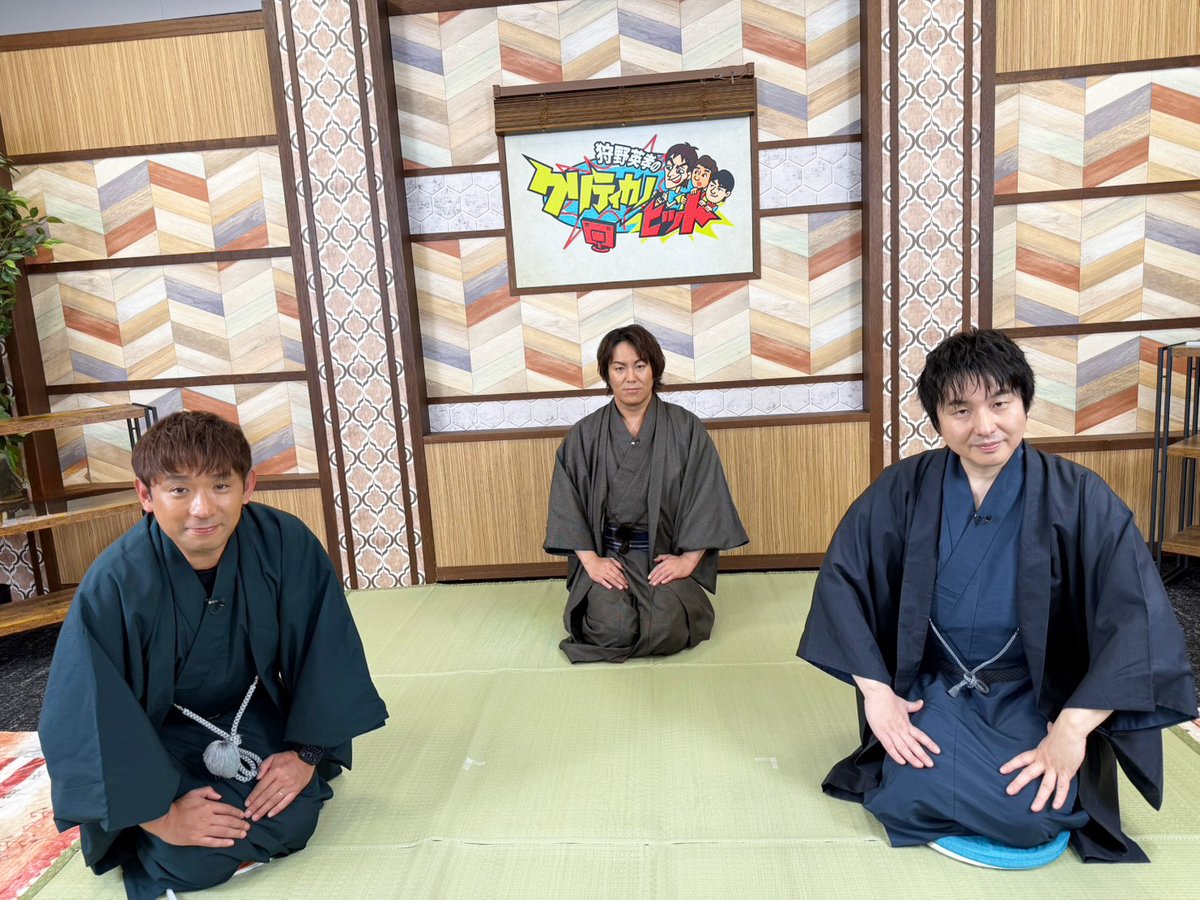 角版のイガグリくん　2,6集 Amazon.co.jp: イガグリくん (漫画名作館) : 福井 英一: Japanese Books