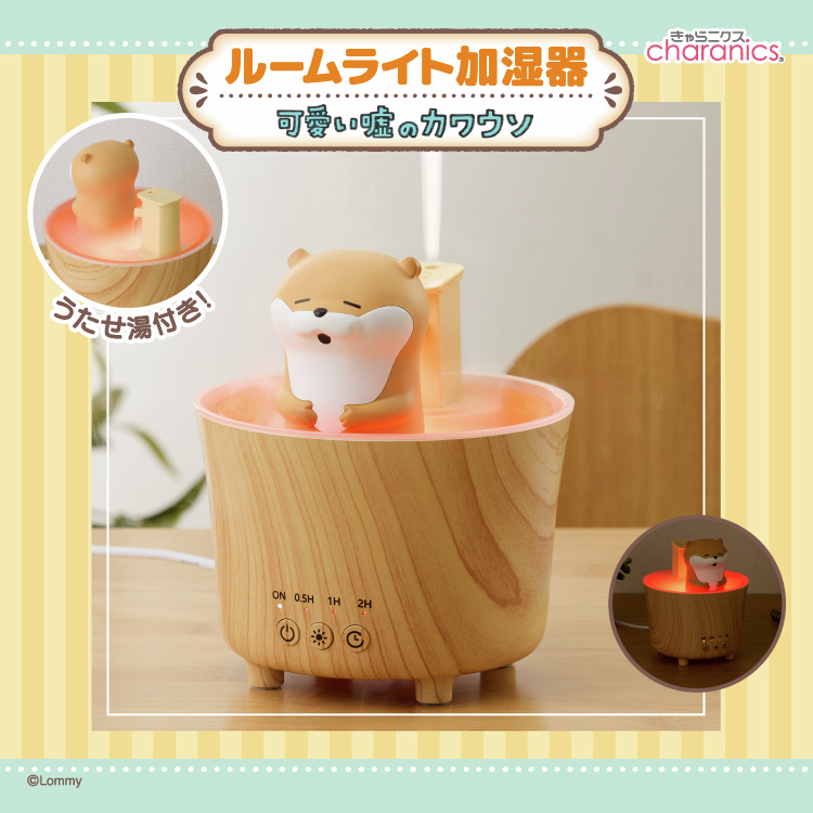 可愛い嘘のカワウソ ぬんぬんストア公式 (@nun2store) / Posts / X