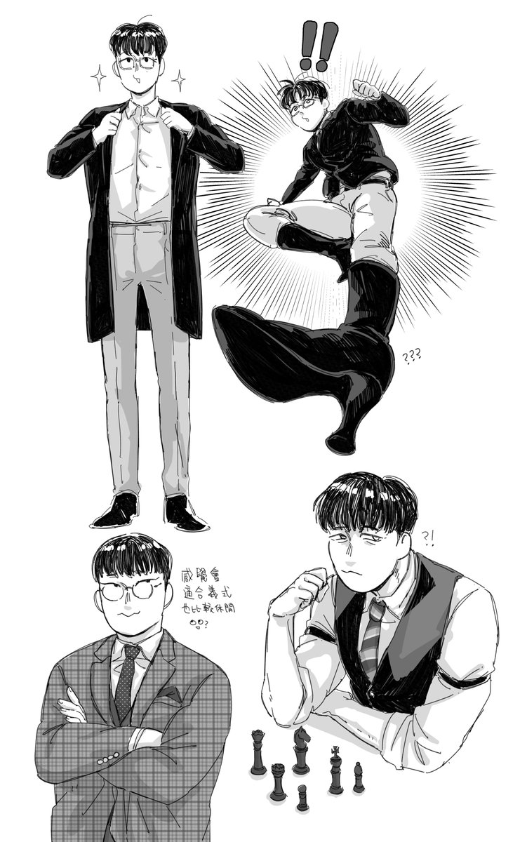 As a suit enthusiast👔.....................