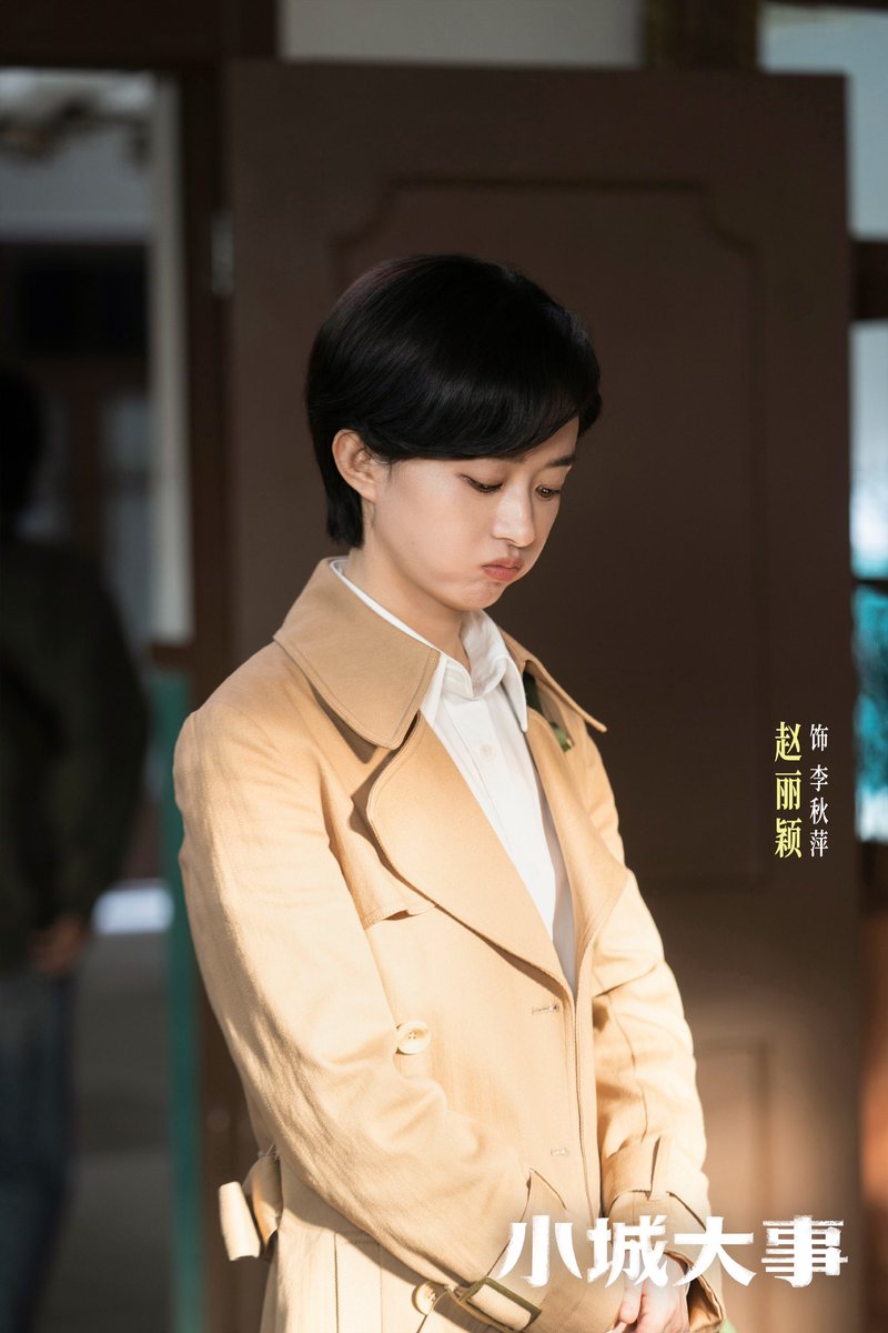 uttarandhrabo's tweet photo. #TheDreamMaker broken 27000 Heat Index Popularity on TENCENT 🔥🔥🔥🔥🔥🔥🔥🔥🔥🔥🔥🔥🔥🔥🔥🔥🔥🔥🔥🔥🔥🔥🔥🔥🔥🔥🔥🔥🔥🔥🔥🔥🔥🔥🔥🔥🔥🔥🔥🔥🔥🔥
#ZhaoLiYing #HuangXiaoMing #ChenMingHao #ZhuYuanYuan #QinJunJie #GengLe #YuAiLei https://t.co/XdbSvPeSly