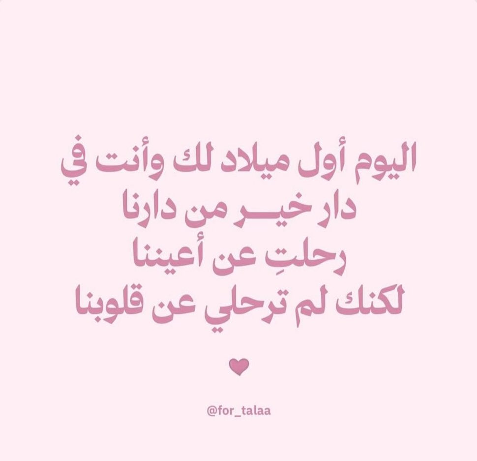 iBest4EverD's tweet photo. https://t.co/XIAZe51JhD