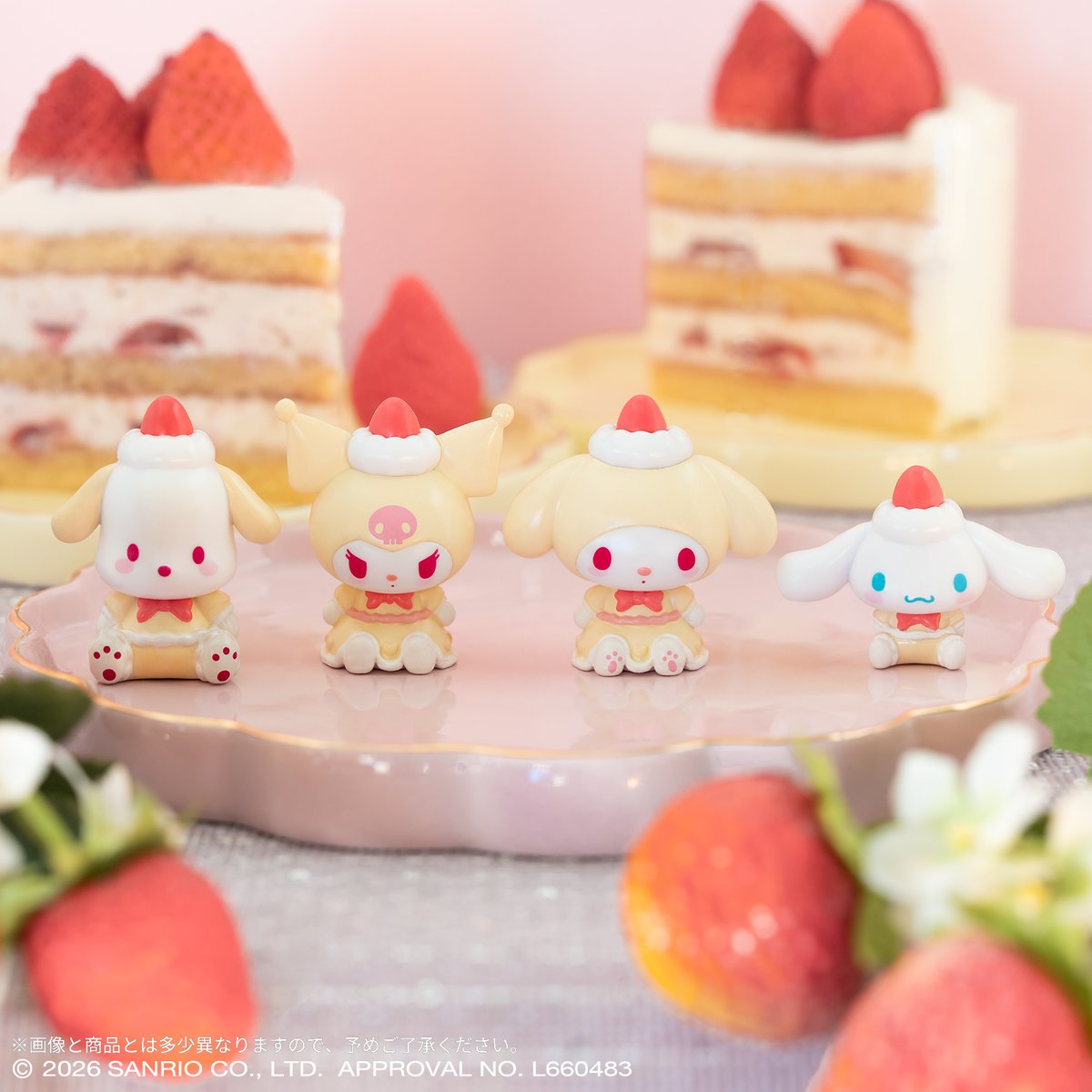 サンリオ【公式】 (@sanrio_news) / Posts / X