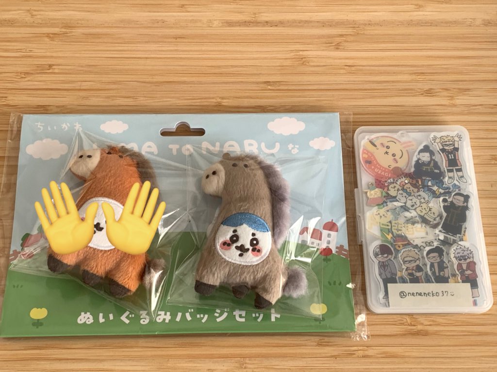 交換/譲渡】ちいかわベビー Ciikawa Baby おかおバッジ uma to naru