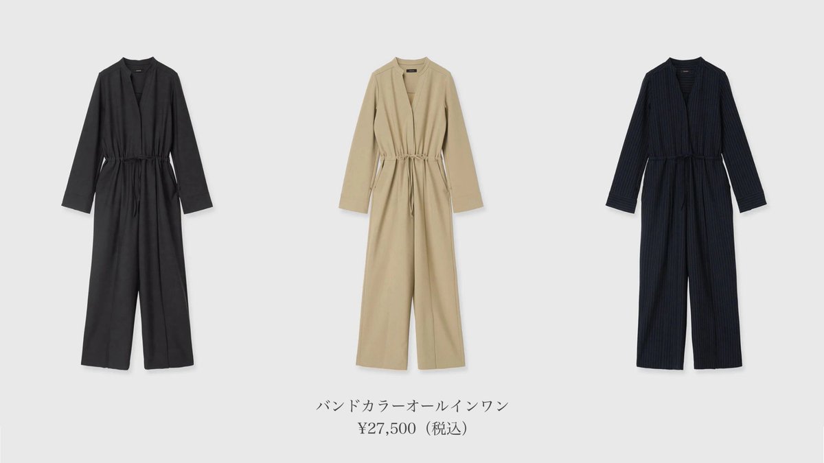 ánuans (@anuans_official) / Posts / X