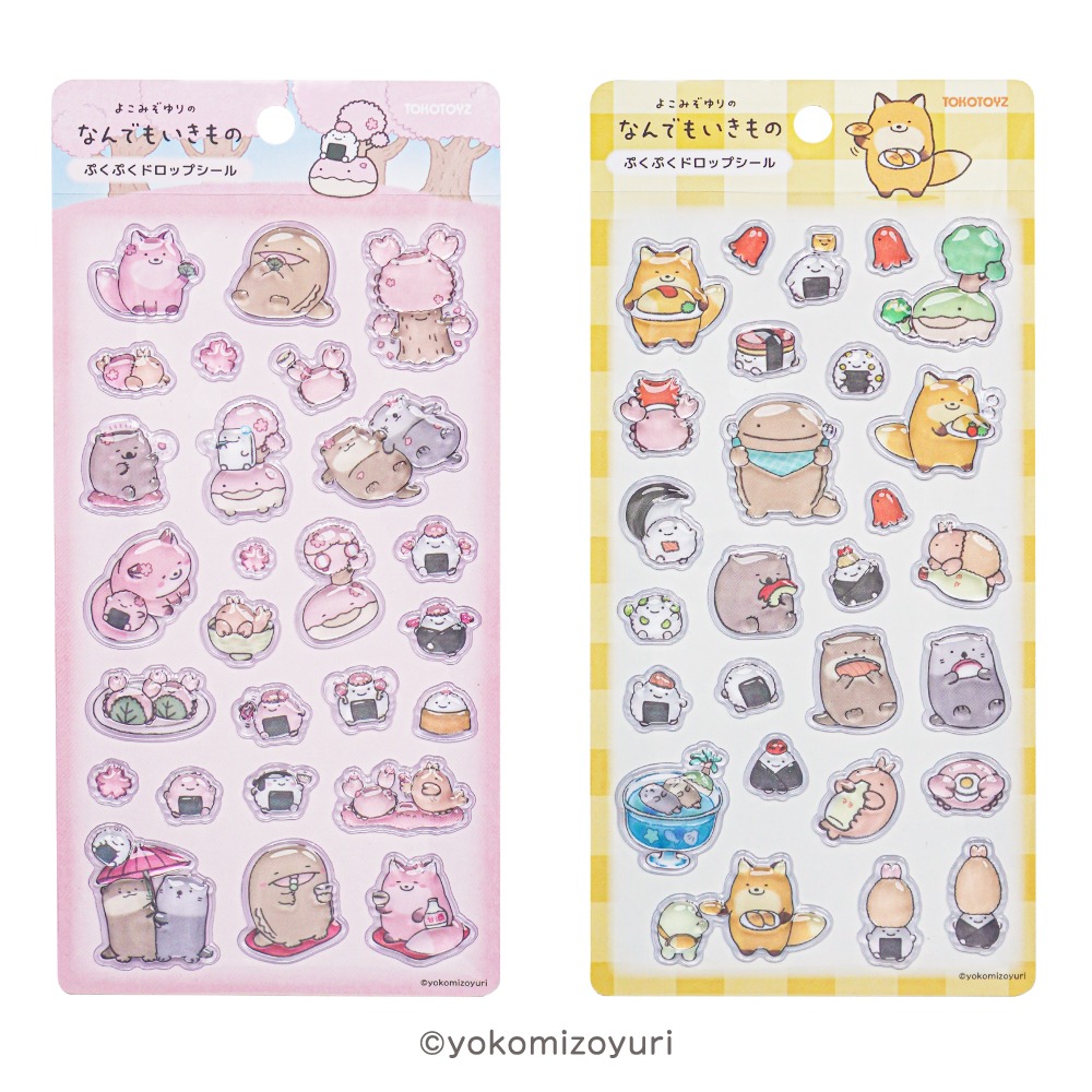 TOKOTOYZ (@tokotoyz) / Posts / X