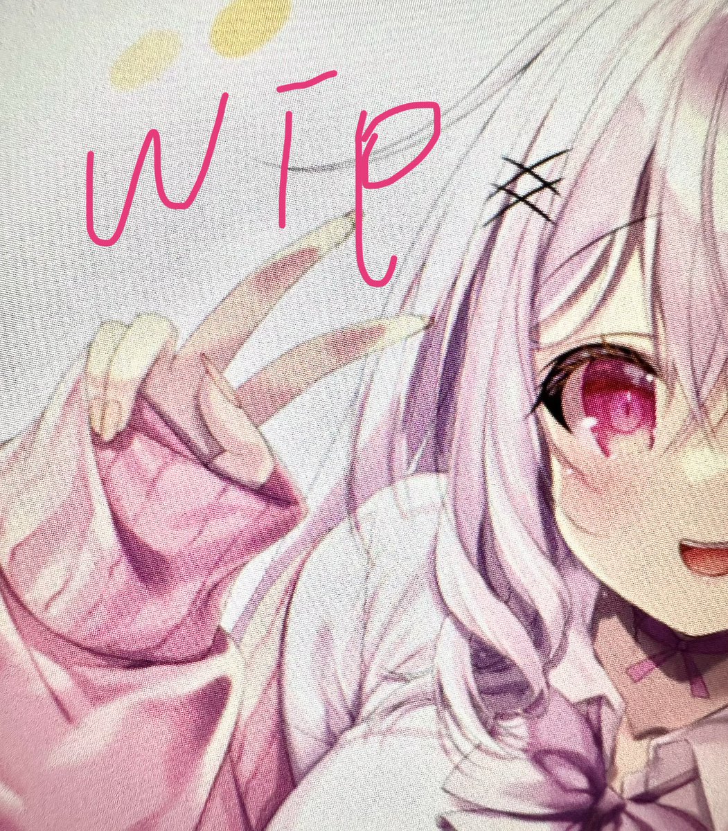 クリスタと和解せよ。。。 