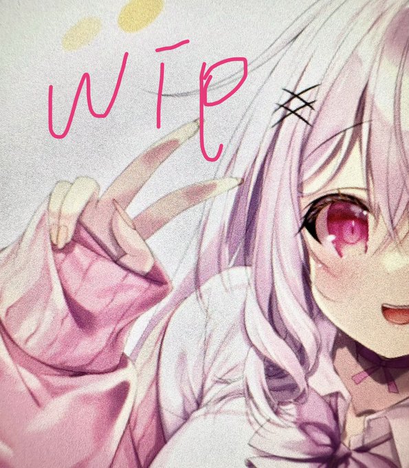 クリスタと和解せよ。。。