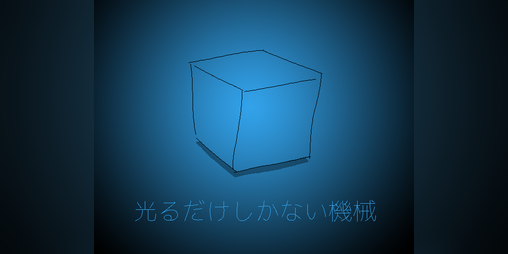 電ファミニコゲーマー tweet media