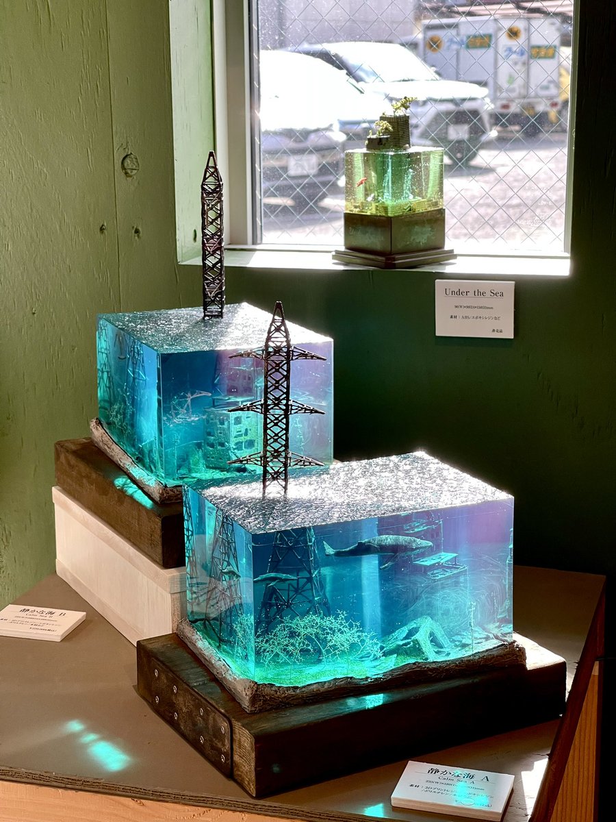 #魅力のある青を見せてください見た人全員強制
魅力どう？