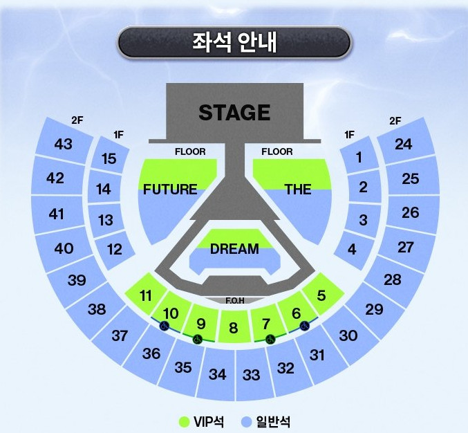 📢公演情報📢 2026 NCT DREAM TOUR [THE DREAM SHOW 4 : FUTURE THE