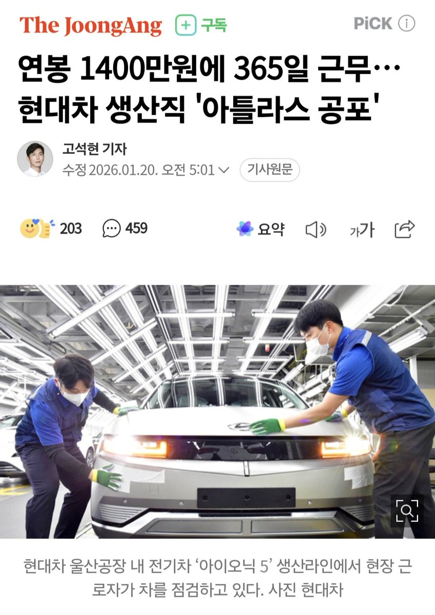 Clestyn끌레또르 SynF🌙 tweet media