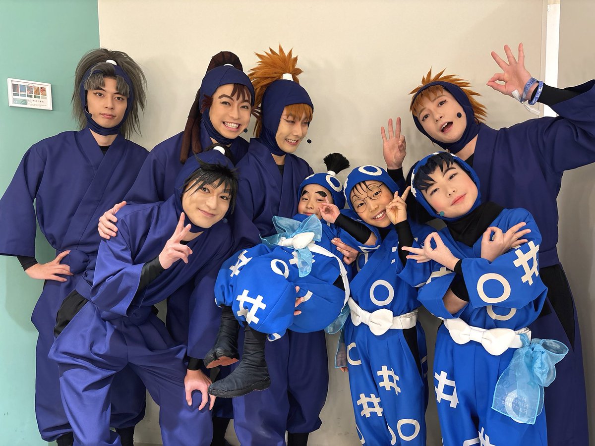 忍ミュ おはよう。 昨日の今頃は劇場でしたね。 一年生もお疲れ様でした。