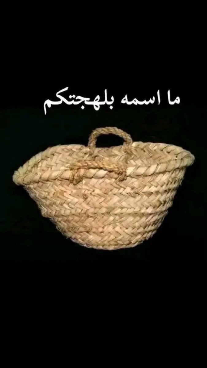 kuwx11's tweet photo. اتوقع كثيرين مايعرفون اسمه اصلا 😐 https://t.co/DTci1LGmSd