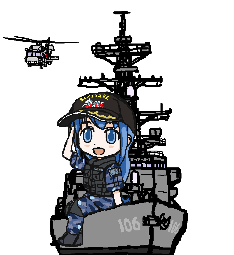 五月雨(艦これ) 「千軍万馬 「#さみだれ」(五月雨) 修理完了 「さみだれ」の航海の安全と 皆様の」|銀時＠提督のイラスト
