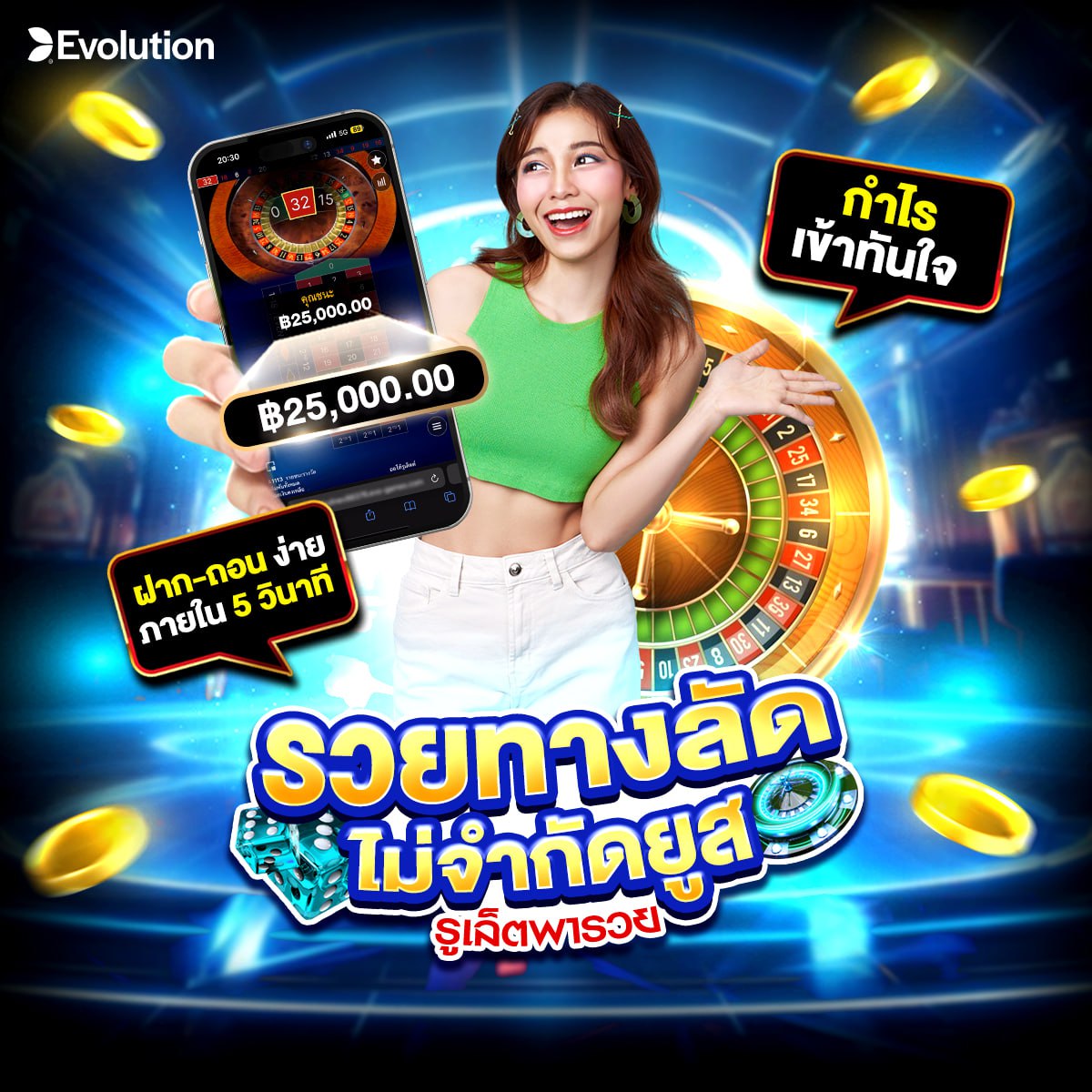 FANTACq_'s tweet photo. 🔥 เก็งกำไรสล็อต! ช่วงเวลาแตกดี การันตีว่ารวย
🎰 เกมดังแตกง่าย เล่นตามรอบ ลุ้นกำไรทุกวัน
💥 ทุนน้อยก็ปัง จัดให้ครบทุกค่าย
📩 ไลน์  https://t.co/9BOFpMwvcW
#สล็อตแตก #เก็งกำไร #สล็อตทำเงิน #สล็อตแตกง่าย #สล็อตเว็บตรง #สล็อตทุนน้อย #สล็อตวอเลท #สล็อตเครดิตฟรีล่าสุด https://t.co/y5A2imMZIN