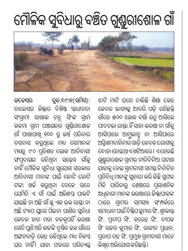 𝕂𝕚𝕤𝕙𝕒𝕟 𝕡𝕒𝕝 tweet media