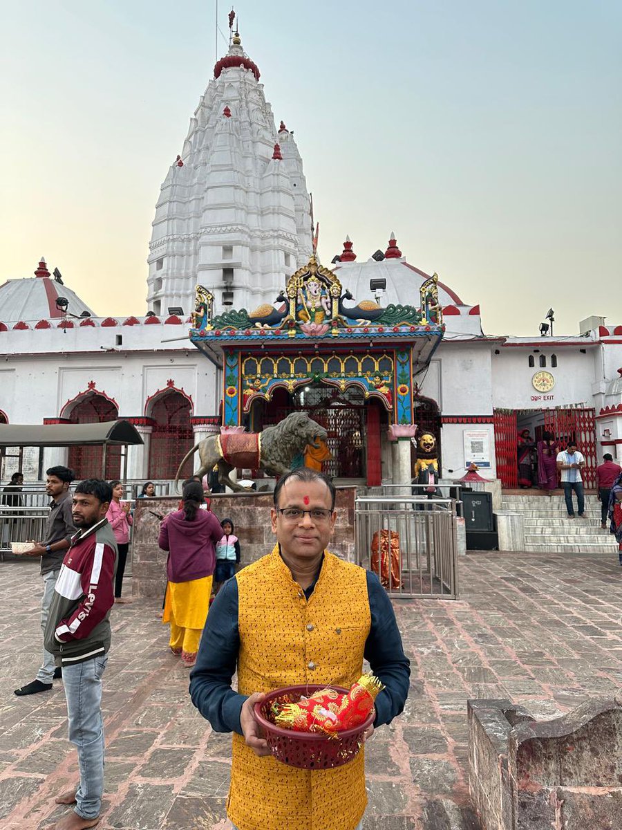 ଜୟ ମା ସମଲେଇ… 🙏